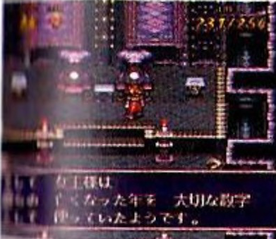 영혼으로부터 이야기를 들어보자