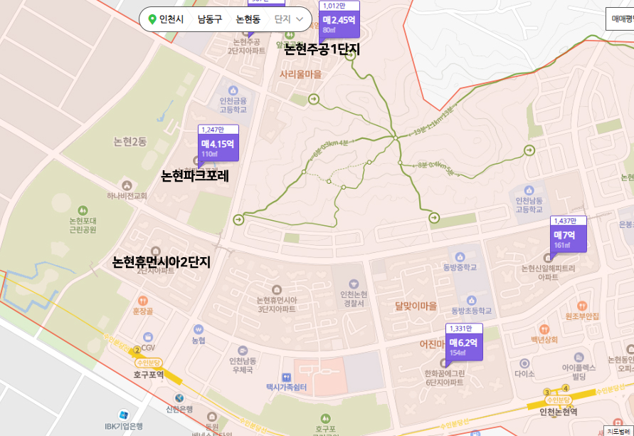 인천논현2단지-5