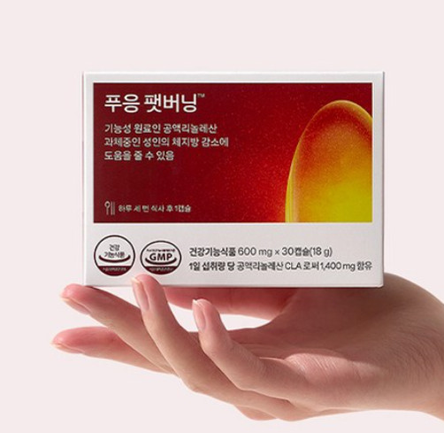 닥터블릿 푸응 팻버닝 CLA