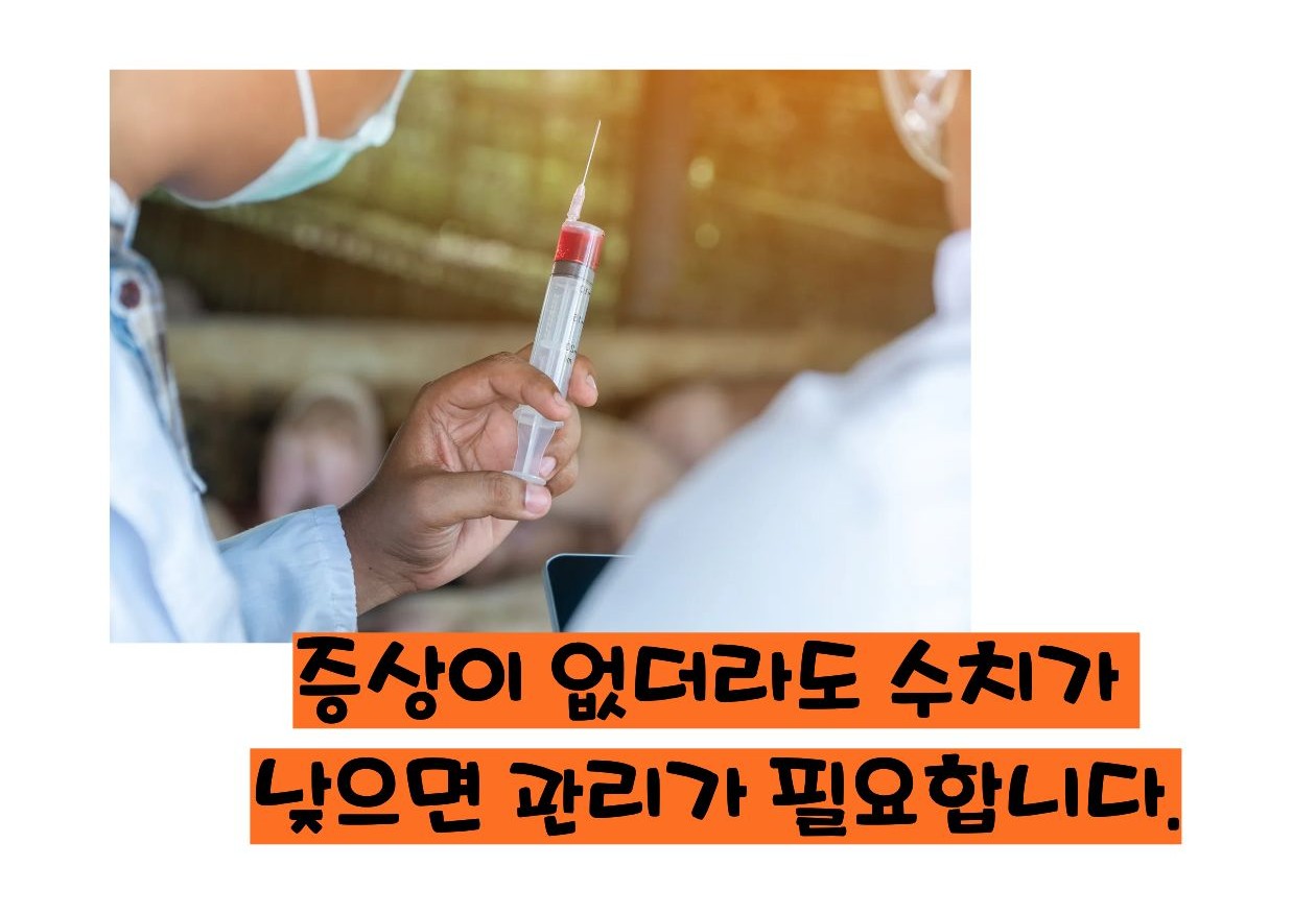 혈소판 감소증 증상