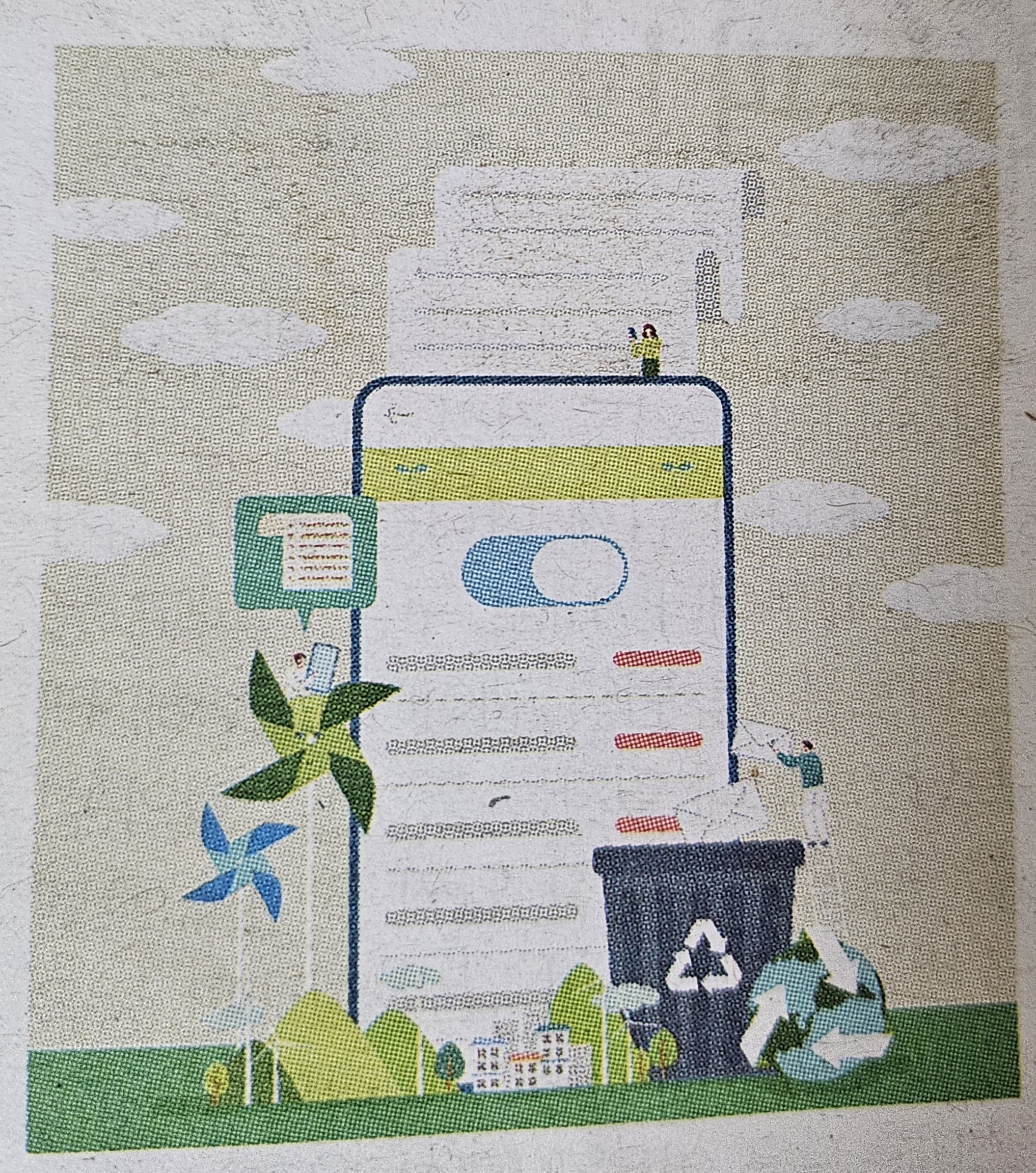 수도요금 할인, 전자고지 스마트폰으로 신청하기