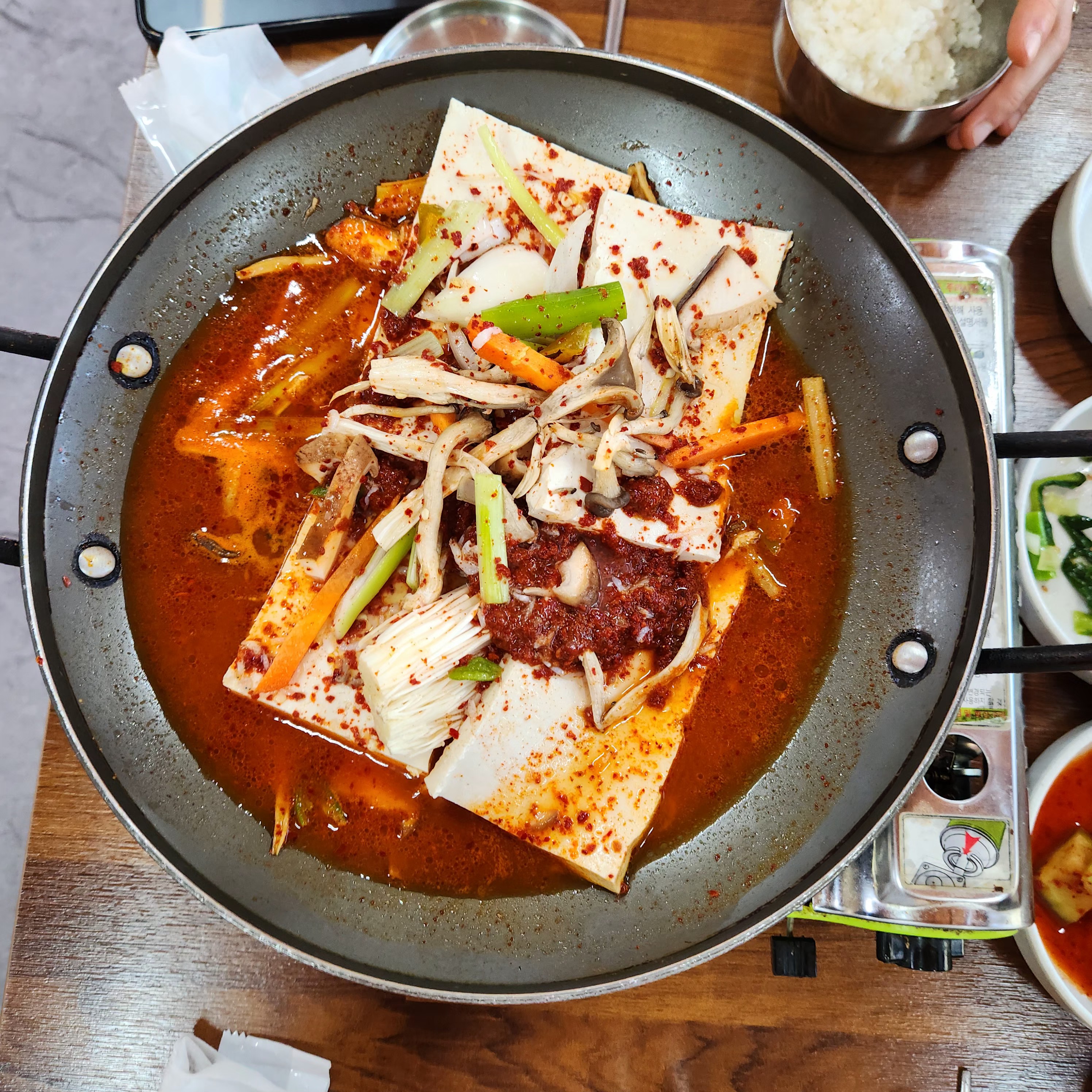 삼오촌두부-두부조림