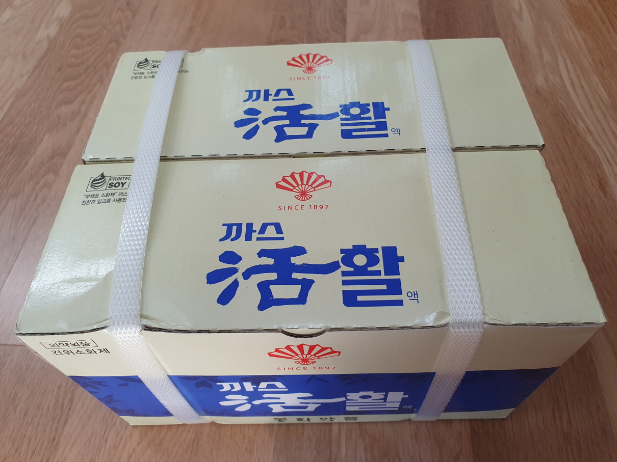 7월마지막주 코스트코-12