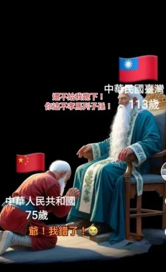 대만 인사말 예시 모음 안녕하세요_21