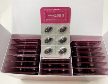 gnm 자연의품격 코큐텐 패키지