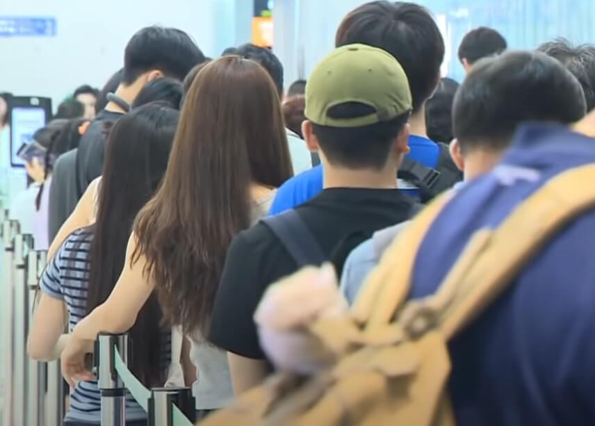 출국세 환급 조건