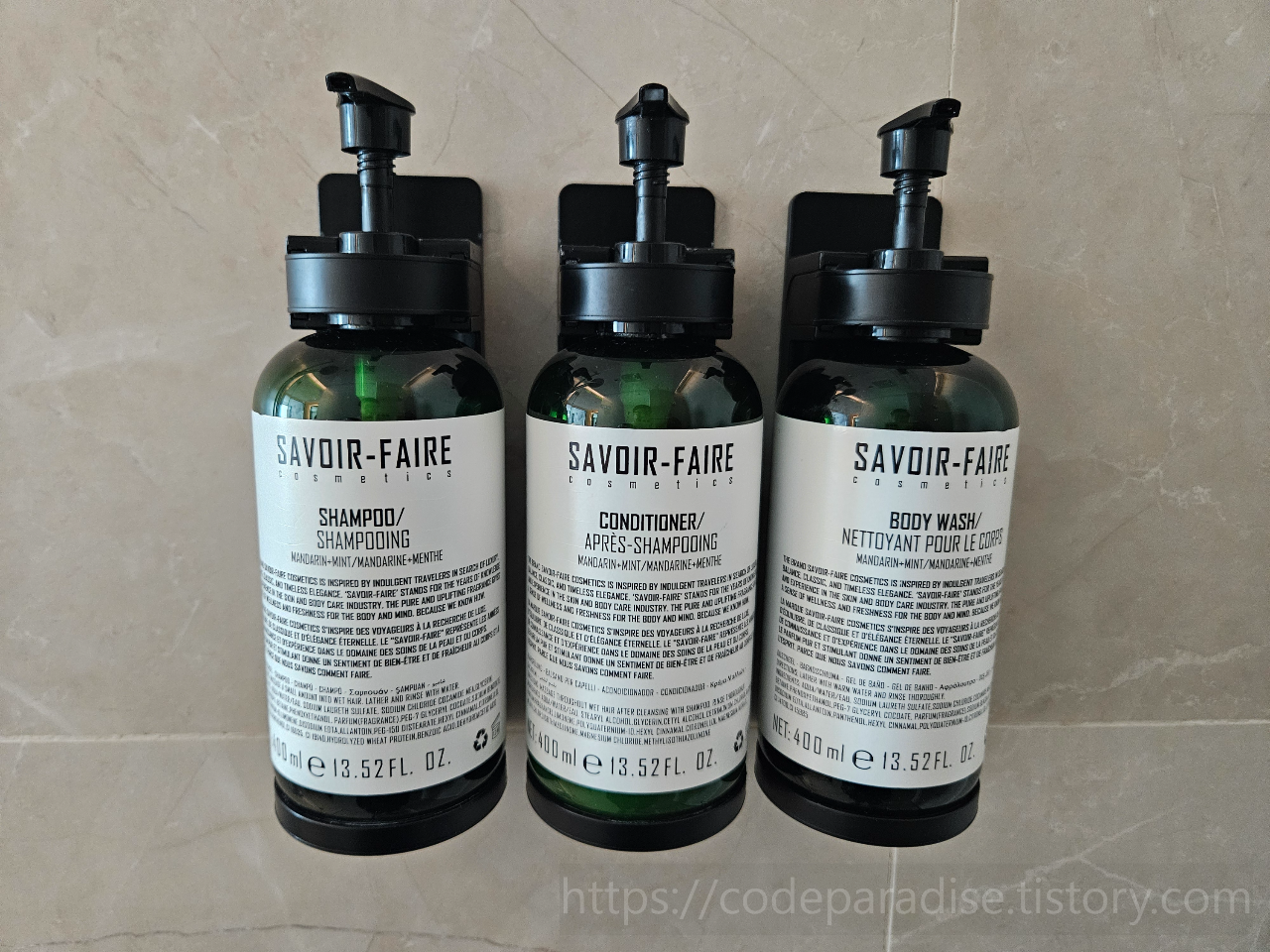 ํธํ
์ฌ์ง