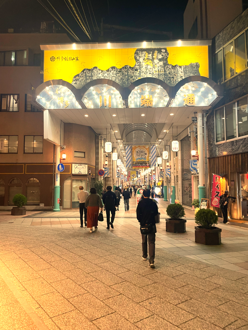 숙소복귀전 시장