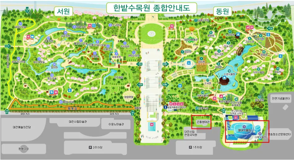 대전-엑스포-수목원-지도