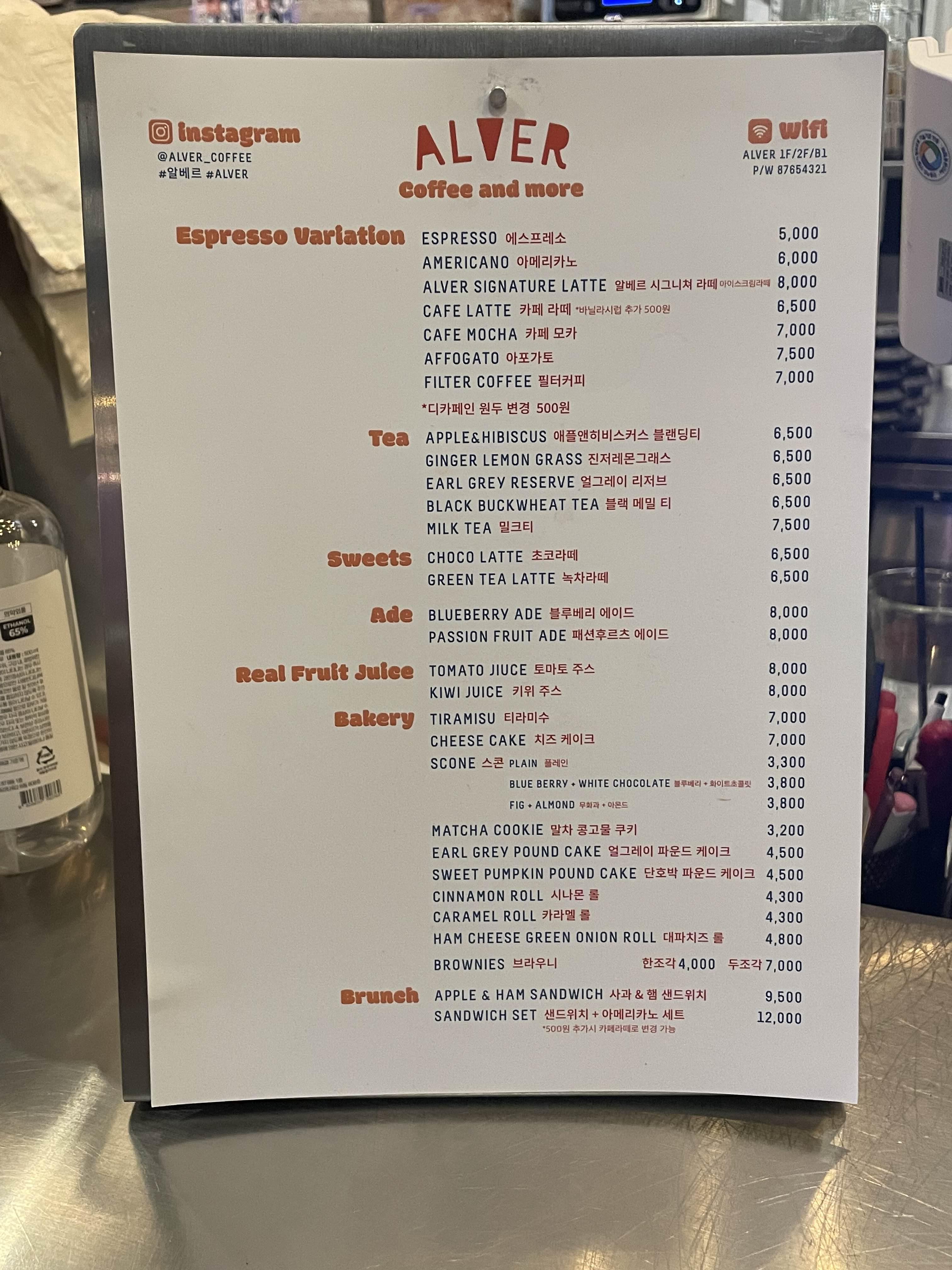 메뉴판 사진