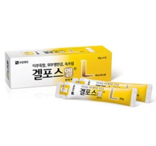 겔포스엘-박스와-낱개-포-사진입니다.