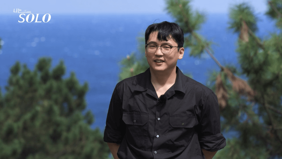 나는 솔로 18기 자기소개