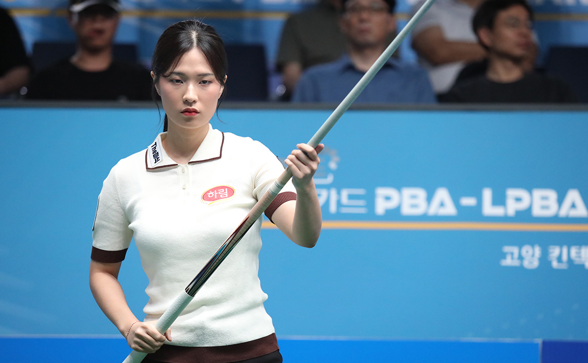 하이원리조트 PBA LPBA 챔피언십