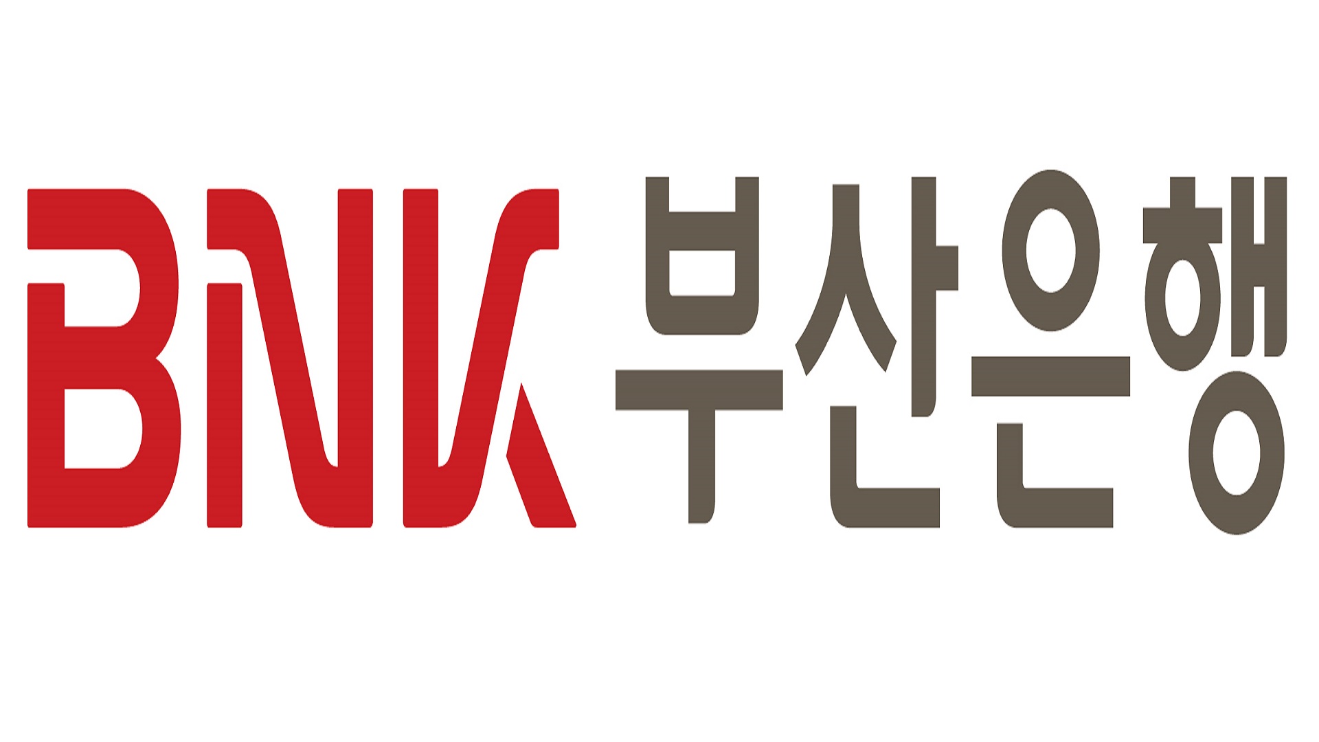 BNK 부산은행 청년 주택드림 청약통장 바로가기