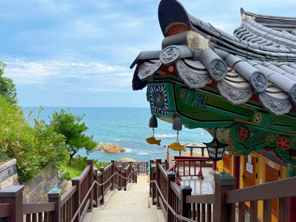 강원도 사찰 낙산사