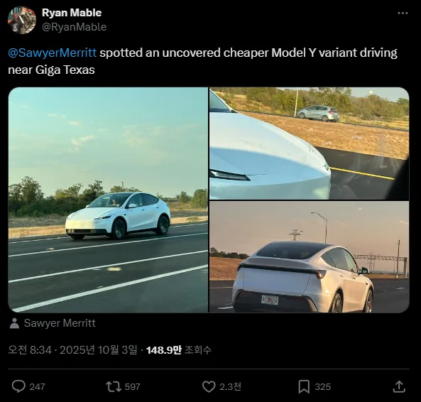 인플루언서 Ryan Mable 이 X 에 게시한 테슬라 저가형 모델 사진