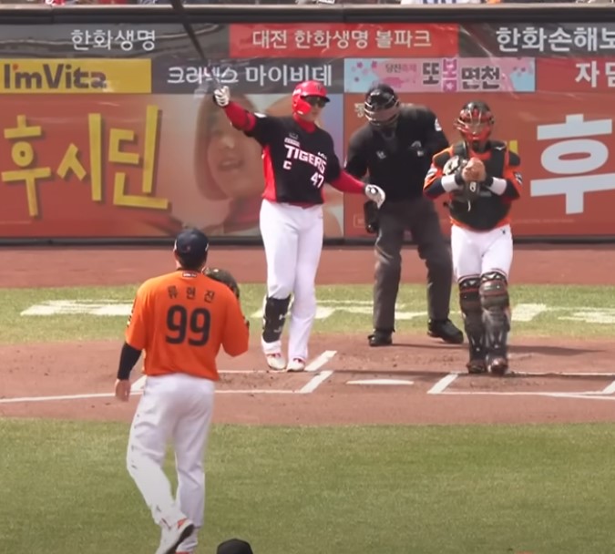 2025 프로야구 기아 vs 한화