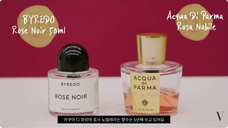 Byredo Rose Noir and Acqua di Parma Rosa Nobile shown in Tiffany’s Vogue Korea video