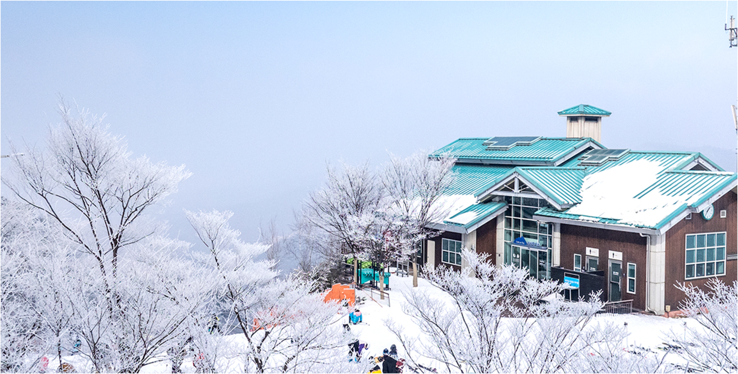 2025 설 연휴 곤지암 리조트 스키장 즐기기 꿀팁 총정리: 설연휴 이벤트부터 할인 정보까지