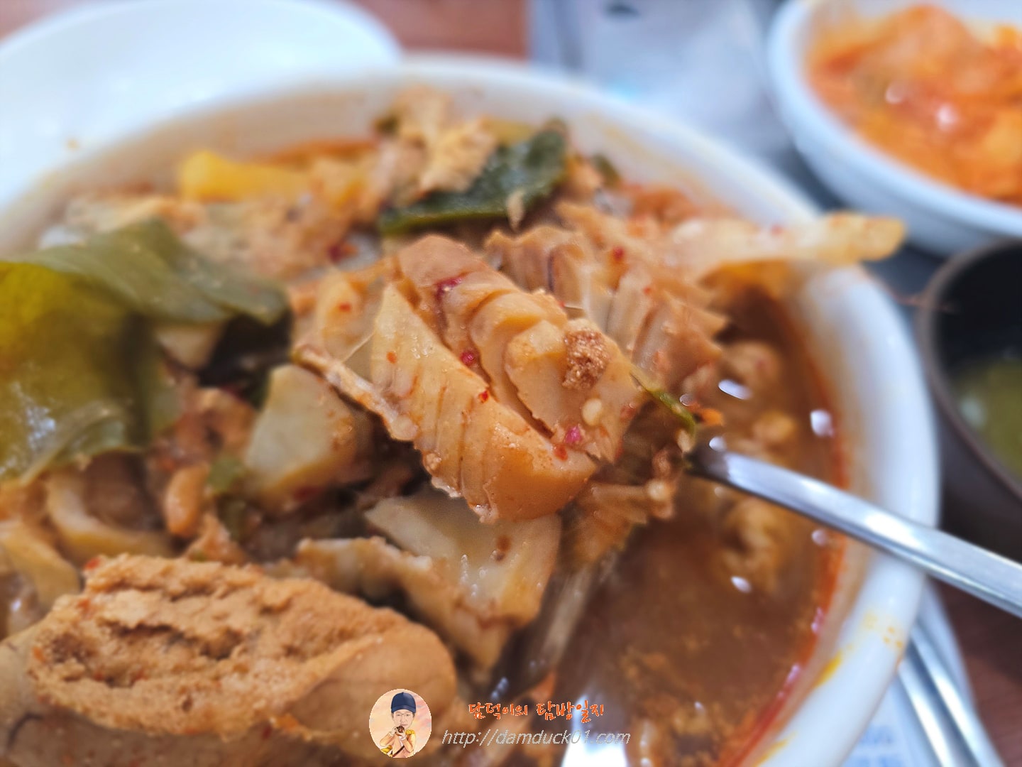 동태 + 알탕