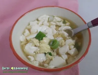 속편한 음식 맑은 순두부탕 황금 레시피_2