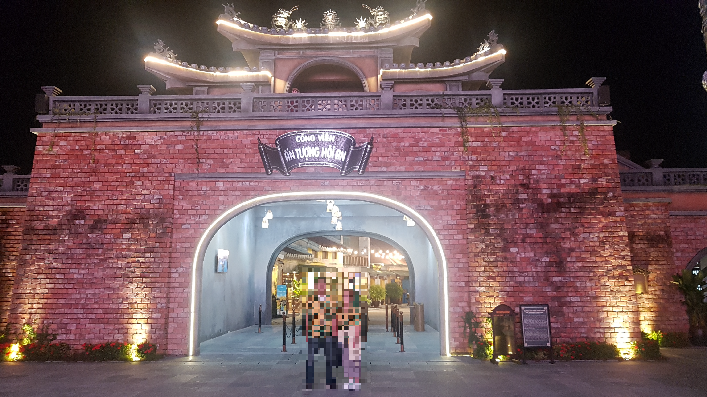 호이안메모리즈 공연3