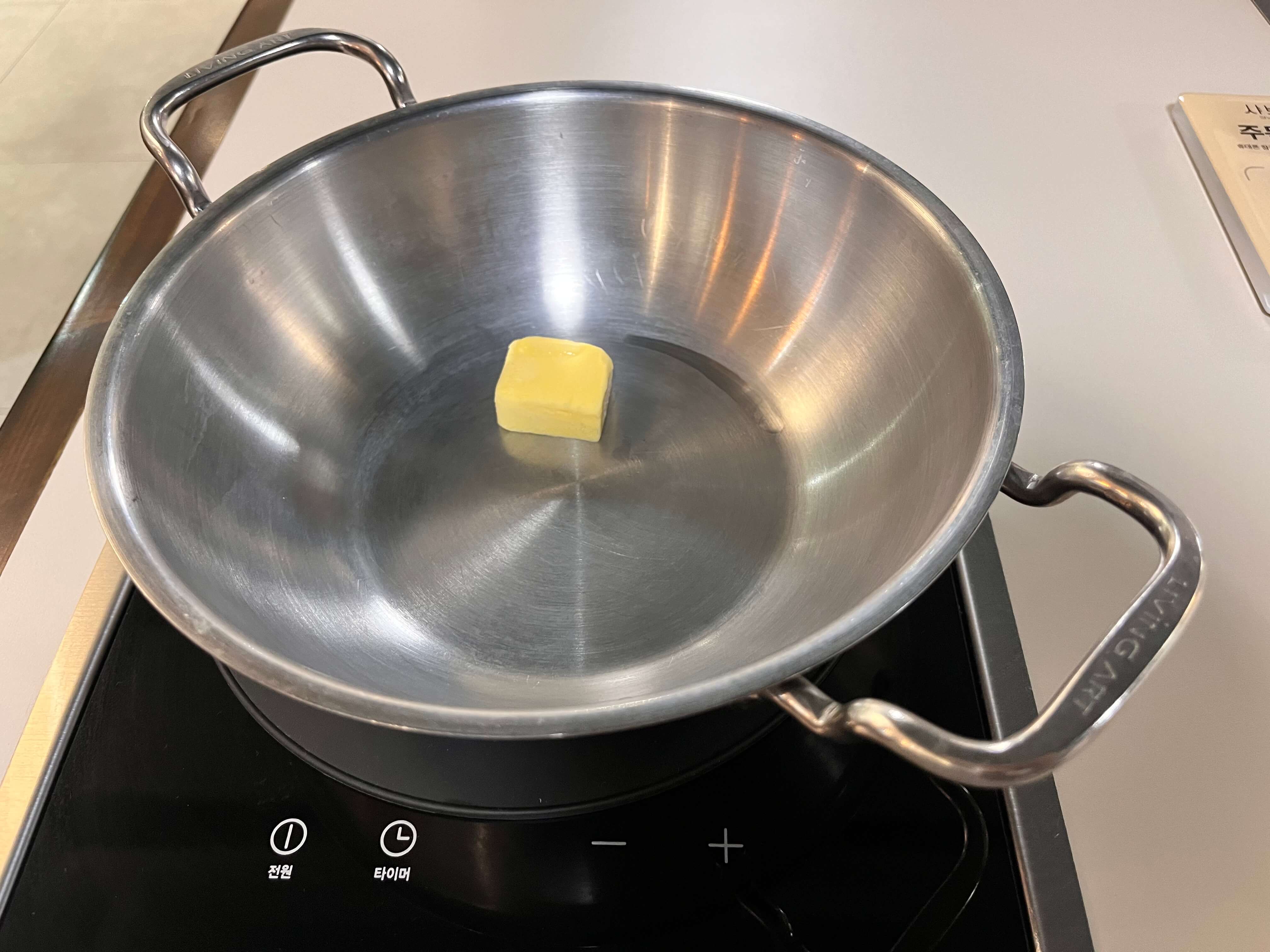 혜화 샤브단 스키야끼