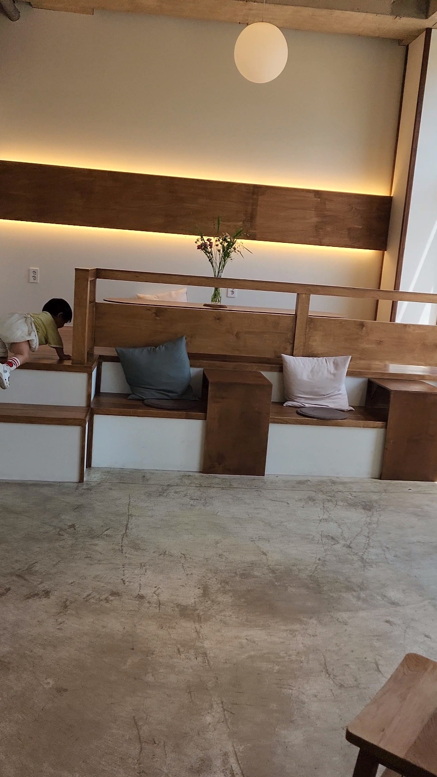 좌식테이블