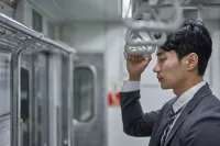 부산 지하철 1호선