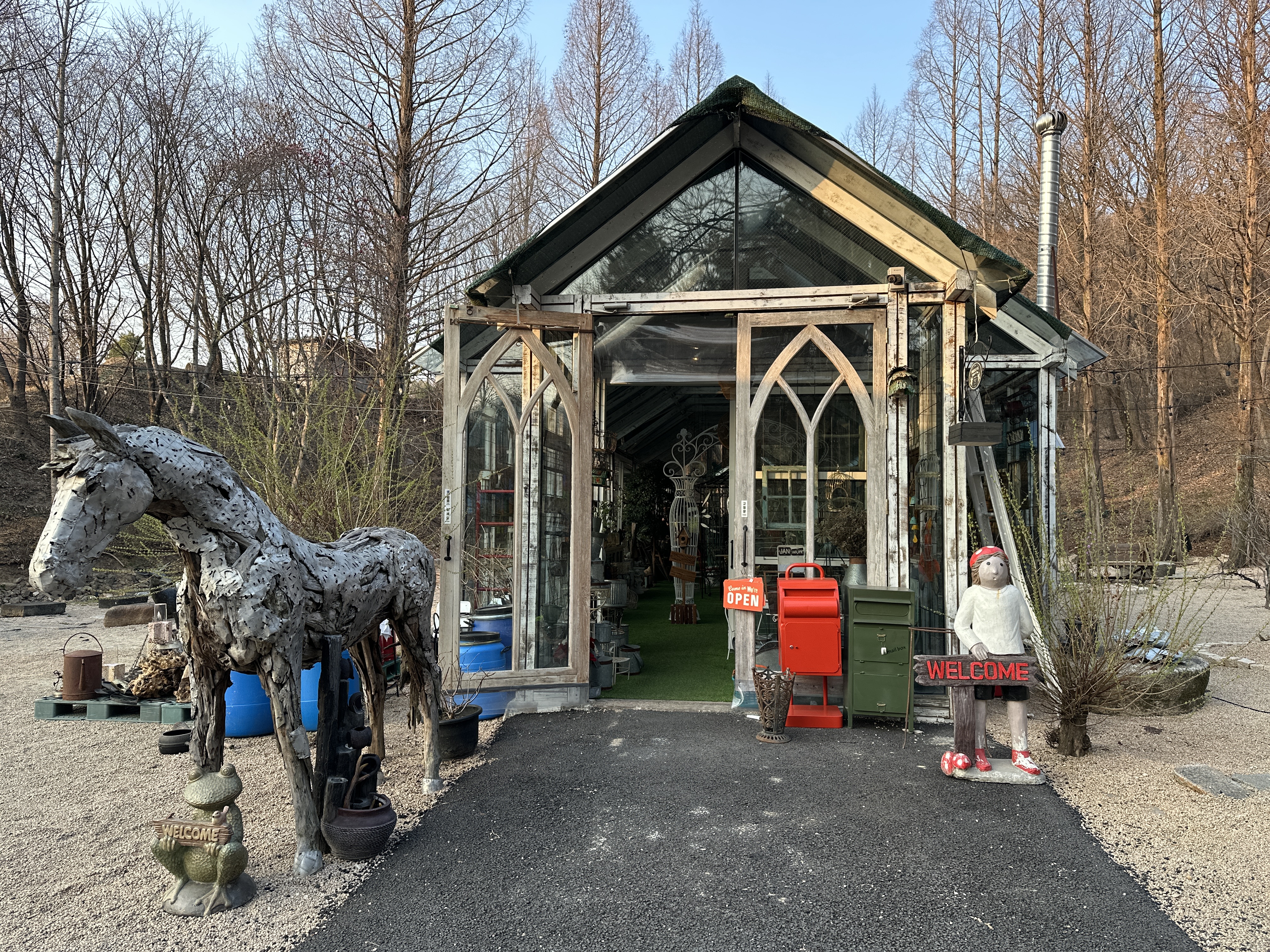 이천 한정식 식당 외부 산책 공간 분위기