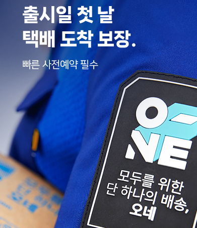 KT 아이폰16 사전예약 혜택 신청