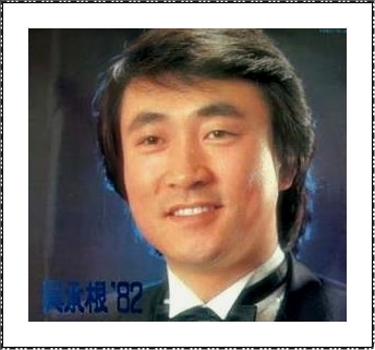 오승근 인생이란꿈이라오 노래감상하기