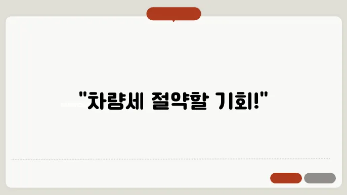 카드 사용 시 주의사항