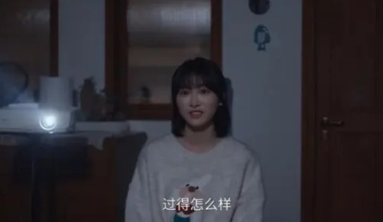 OTT 다시보기 드라마 수하유편홍방자 결말 등장인물