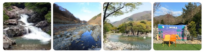 양산 캠핑배내