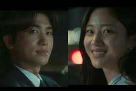 보물섬 재방송 시간