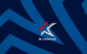 K2리그 중계 방송 일정｜오늘 어디서 보나? (K LEAGUE TV&middot;쿠팡플레이 가이드)