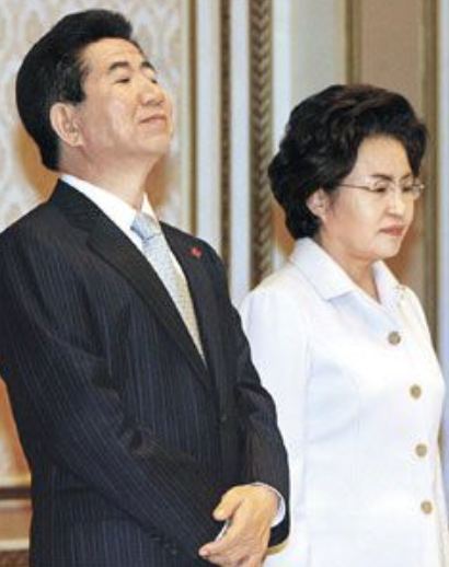 권양숙 노무현