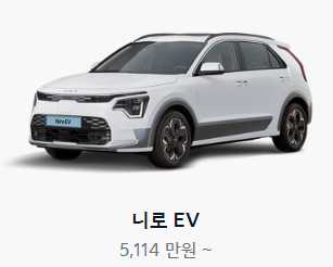 코리아세일페스타