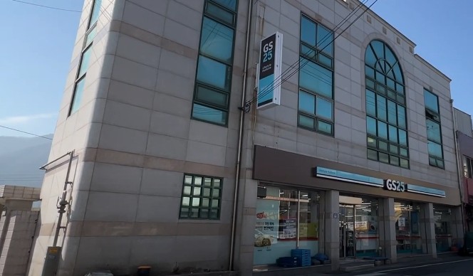 상가주택 매매 급매물 - 충북 음성군 음성읍 신천리, 대구시 남구 대명동, 충북 제천시 화산동, 제주도 제주시 구좌읍 종달리, 경산시 서상동