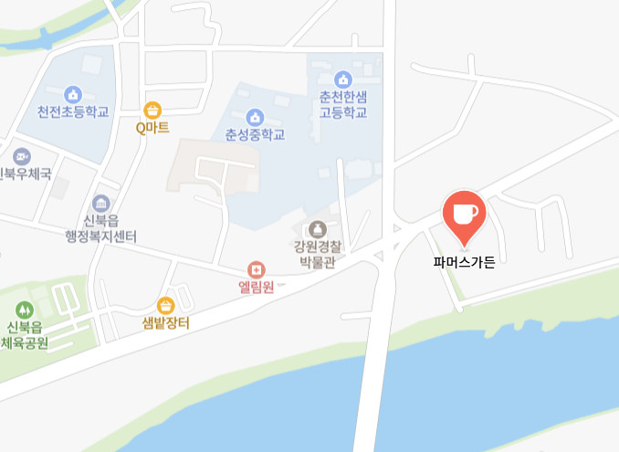 생방송투데이 우리동네뉴스 용인 만물경매장 & 춘천 농천카페 정보