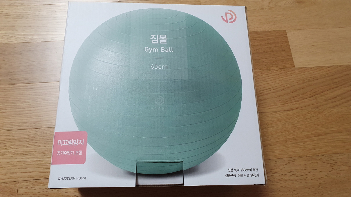 등촌동모던하우스-12