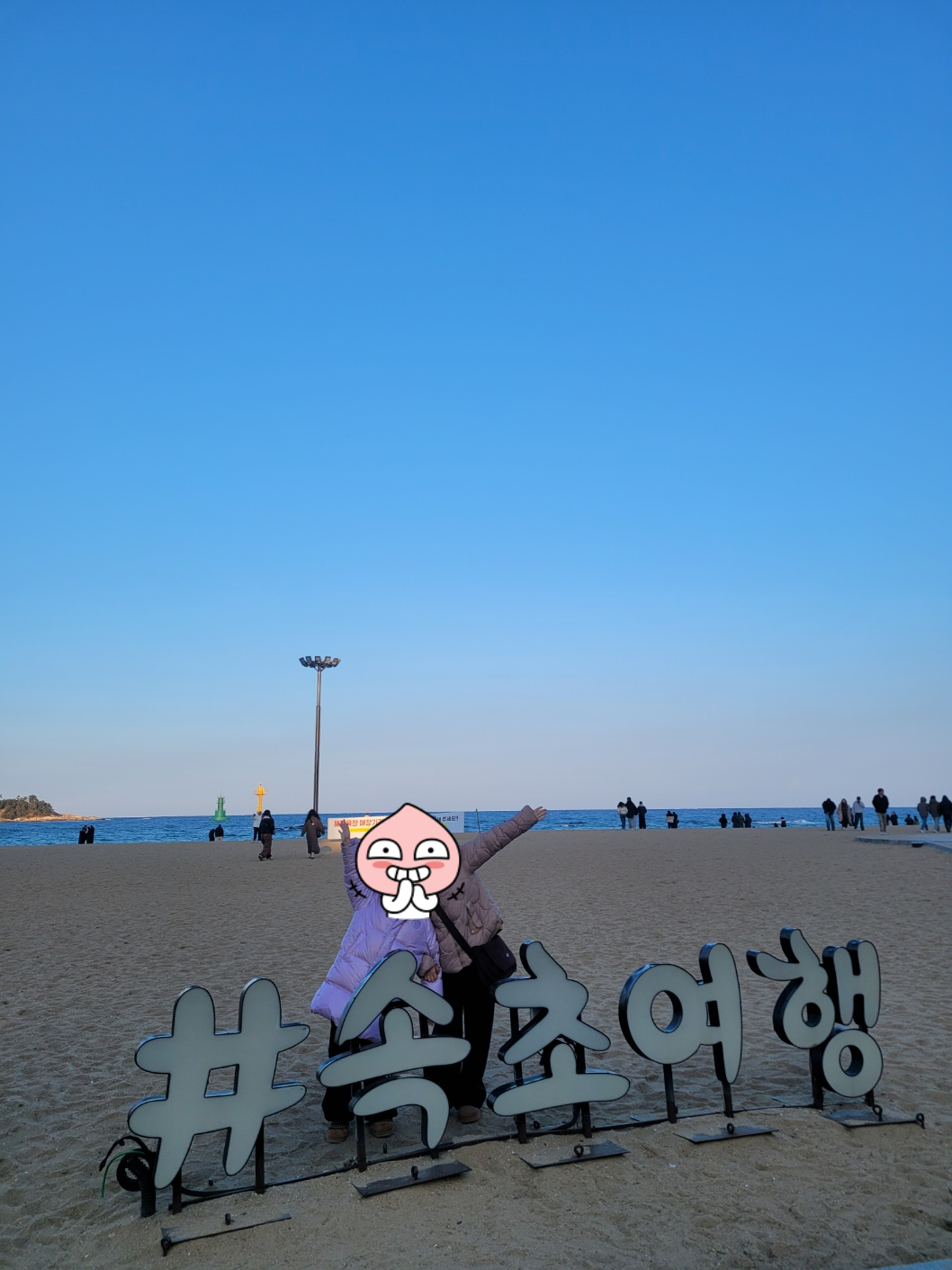 속초아이 대관람차 탑승 후기: 꼭대기에서 느낀 아찔한 공포! 이용 요금 및 속초 바다여행기