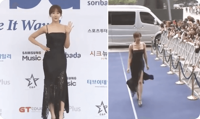 한영 긴다리 모습