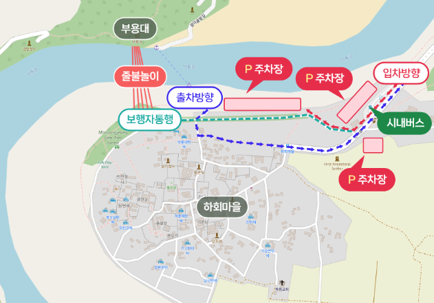 주차장