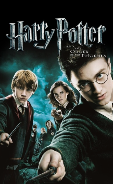 해리포터와 친구들