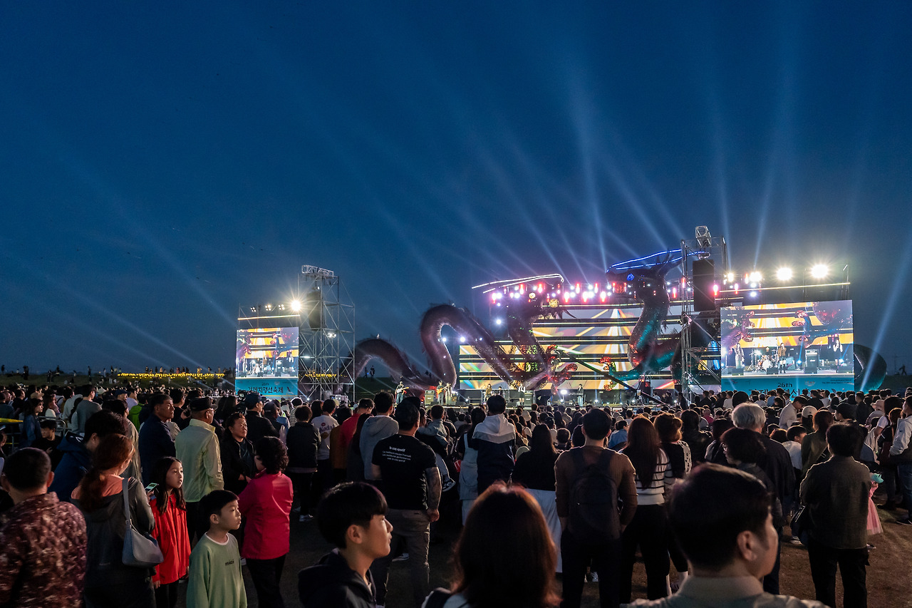 개막식 쌍룡무대