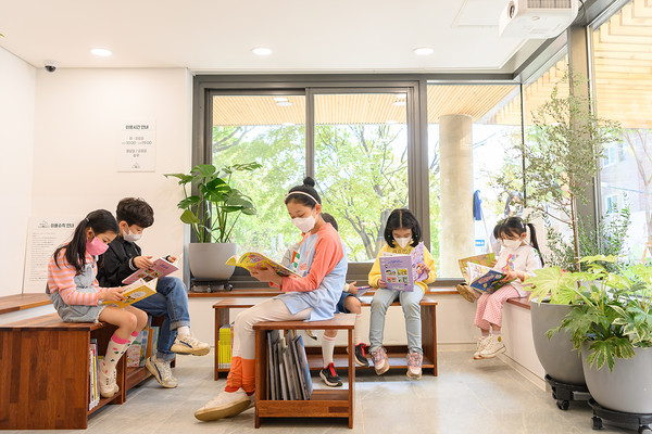 아이돌봄 지원사업