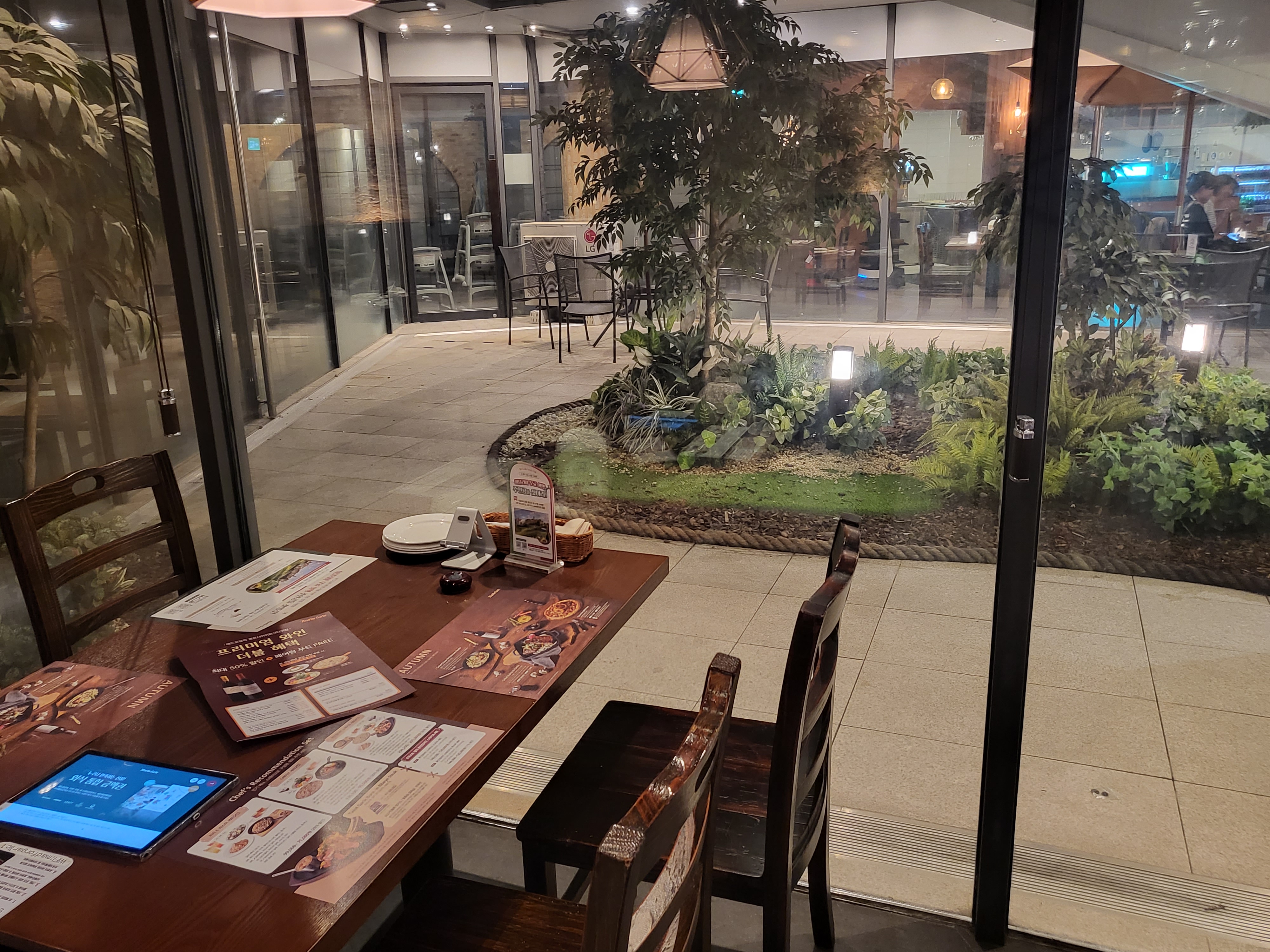 매드포갈릭 외관