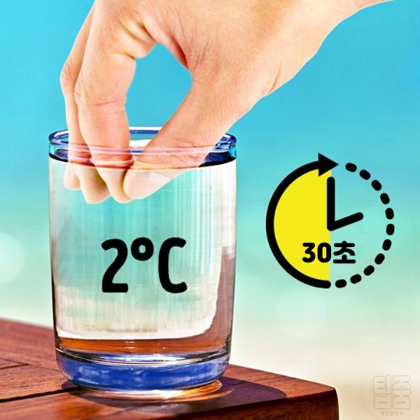 혈액순환 건강 테스트, 레이노, 팁줌